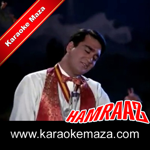 Na Munh Chhupa Ke Jiyo Karoake (Hindi Lyrics) - Video 3
