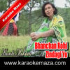 Bhanchan Kohi Zindagi Yo Karaoke (English Lyrics) - Video 2