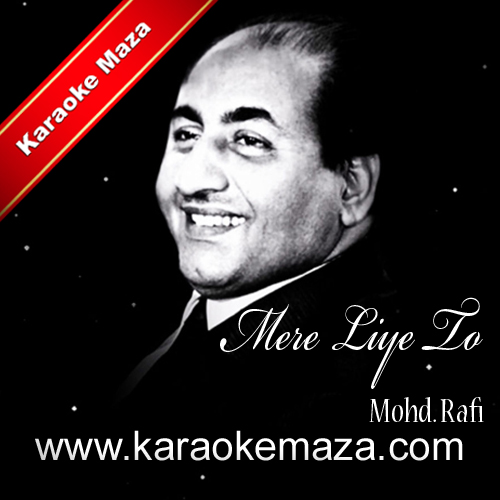 Mere Liye To Bas Wohi Karaoke (Hindi Lyrics) - Video 3