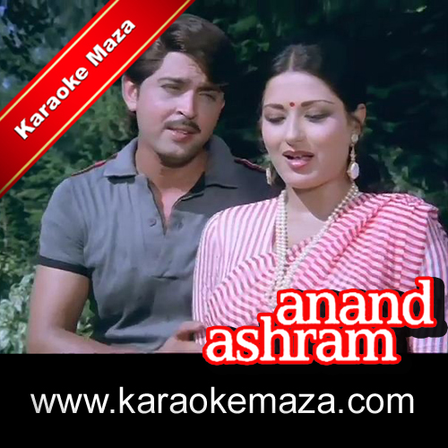 Tum Itni Sundar Ho Karaoke (English Lyrics) Anand Ashram Video 3