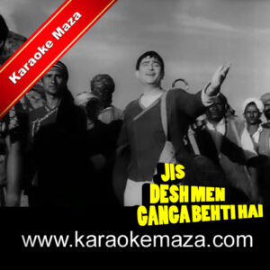 Aa Ab Laut Chalen Karaoke With Female Vocals – MP3 + VIDEO