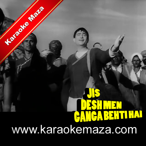Aa Ab Laut Chalen Karaoke - MP3 + VIDEO 3