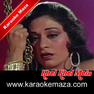 Sapna Mera Toot Gaya Karaoke With Female Vocals – MP3