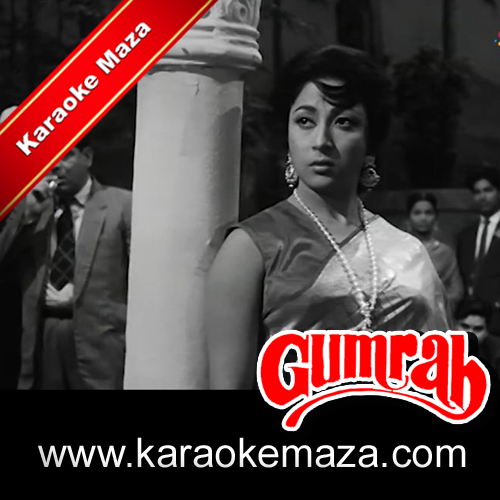 Tujhko Mera Pyar Pukare Karaoke - MP3 + VIDEO 3