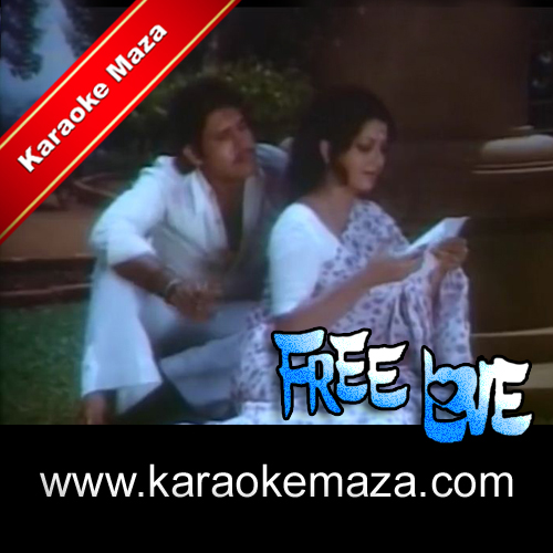 Aankhon Ne Mohabbat Mein Karaoke (Hindi Lyrics) - Video 3