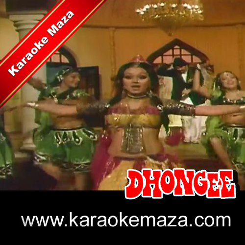 Haye Re Haye Tera Ghungta Karaoke With Female Vocals (Hindi Lyrics) - Video 3