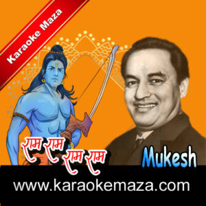 Ram Ram Ram Naam Rut Re Karaoke (English Lyrics) – Video