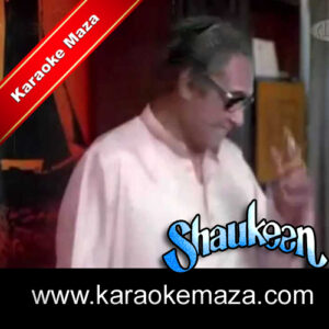 Jab Bhi Koi Kangna Bole Karaoke – MP3