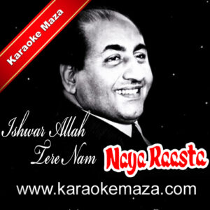 Ishwar Allah Tere Naam Karaoke (English Lyrics) – Video