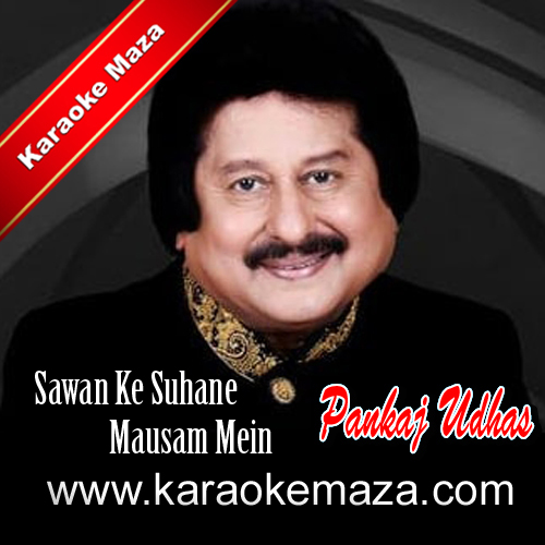 Sawan Ke Suhane Mausam Mein Karaoke (Hindi Lyrics) - Video 3