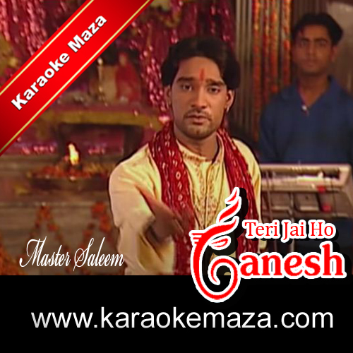 Teri Jai Ho Ganesh Karaoke (Hindi Lyrics) - Video 3