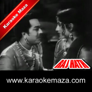 Ye Wada Karo Chand Ke Karaoke (Hindi Lyrics) – Video