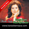 Dama Dam Mast Qalandar Karaoke - MP3 + VIDEO 2