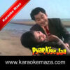 Din Jawani Ke Chaar Yaar Karaoke (Hindi Lyrics) - MP3 + VIDEO 1