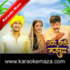 Jai Chhathi Maiya Karaoke (Chhath Geet) - MP3 + VIDEO 2