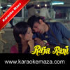 Main Ek Chor Tu Meri Rani Karaoke - MP3 + VIDEO 1