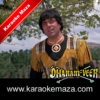 O Meri Mehbooba Karaoke (Hindi Lyrics) - Video 2