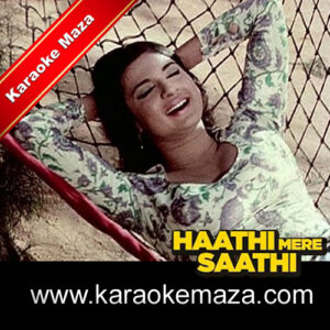 Sun Ja Aa Thandi Hawa Karaoke With Female Vocals (Hindi Lyrics) – Video