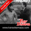 Apni Aadat Hai Sabko Salam Karna Karaoke (English Lyrics) - Video 2