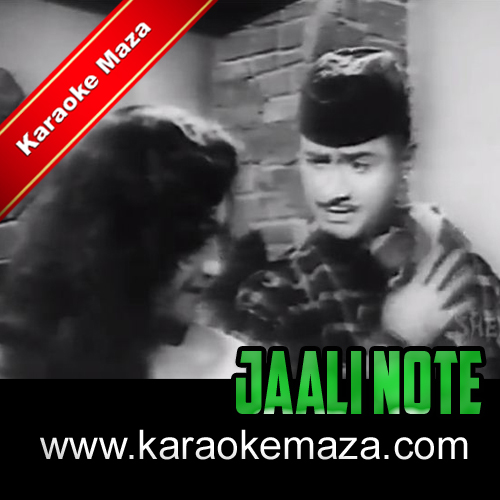 Nigahon Ne Phenka Hai Karaoke (English Lyrics) - Video 3