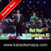 Rut Hay Khushion Ki Karaoke (English Lyrics) - Video 1