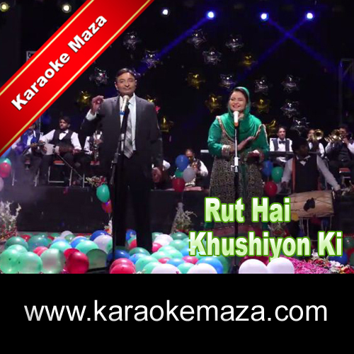 Rut Hay Khushion Ki Karaoke (English Lyrics) - Video 3