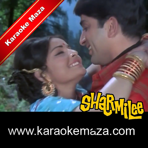 Aaj Madhosh Hua Jaye Re Karaoke (Hindi Lyrics) - Video 3