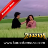 Hum Tumse Na Kuchh Keh Paaye Karaoke With Female Vocals - MP3 + VIDEO 2