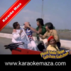 Mannu Bhai Motor Chali Karaoke - MP3 1