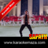 Munda Gora Rang Dekh Ke Karaoke - MP3 + VIDEO 1