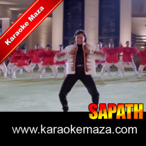 Munda Gora Rang Dekh Ke Karaoke – MP3 + VIDEO