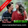 Padel Maari Maari Karaoke [Assamese Song] - MP3 + VIDEO 1