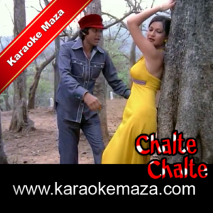 Pyar Mein Kabhi Kabhi Karaoke With Female Vocals – MP3 + VIDEO