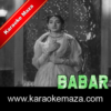 Tum Ek Baar Mohabbat Ka Karaoke (Hindi Lyrics) - MP3 + VIDEO 2