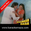 Aaya Aaya Pyar Ka Zamana Karaoke - MP3 + VIDEO 2