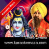 Bhole Dhani Re Bhole Dhani Karaoke (Hindi Lyrics) - MP3 + VIDEO 1