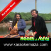 Hum Ko Mohabbat Ho Gai Hai Karaoke - MP3 + VIDEO 2