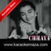 Itna Na Mujh Se Tu Pyar Karaoke With Female Vocals - MP3 1