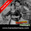 Kuhu Kuhu Bole Koyaliya Karaoke With Female Vocals - MP3 1