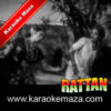 O Janewale Balamwa Karaoke - MP3 2