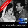 Phir Miloge Kabhi Karaoke - MP3 + VIDEO 2