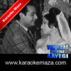 Phir Miloge Kabhi Karaoke With Female Vocals - MP3 + VIDEO 2