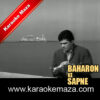 Zamane Ne Mare Jawan Kaise Kaise Karaoke - MP3 1