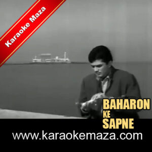 Zamane Ne Mare Jawan Kaise Kaise Karaoke – MP3