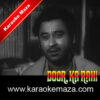 Chalti Chali Jaaye Zindagi Ki Karaoke - MP3 2