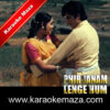 Hum Na Kabhi Honge Juda Karaoke With Female Vocals - MP3 + VIDEO 1