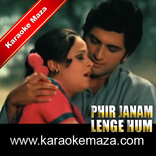 Hum Na Kabhi Honge Juda Karaoke - MP3 + VIDEO 3