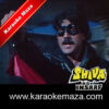 Kal Ke Shiva Tum Ho Karaoke - MP3 + VIDEO 1