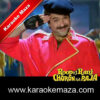 Romeo Naam Mera Karaoke - MP3 1