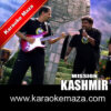 Rind Posh Maal Karaoke - MP3 + VIDEO 2